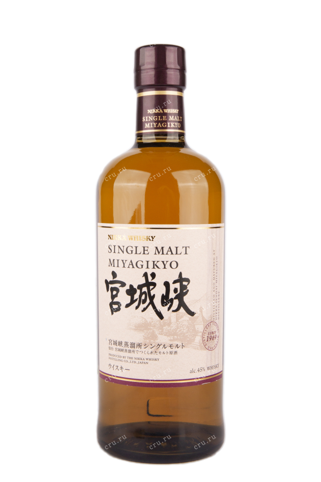 Бутылка виски Nikka Miyagikyo Single Malt 0.7