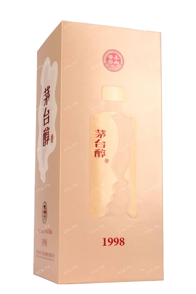 Подарочная коробка Moutai chun 1998 ib gift box 0.5 л