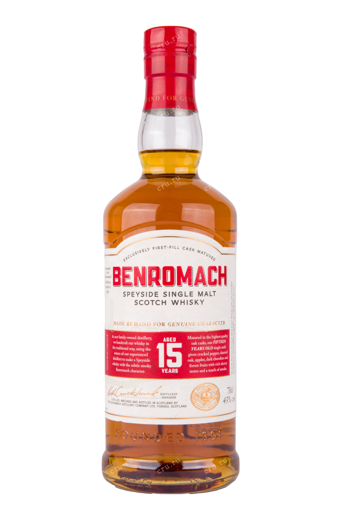 Виски Benromach 15 years  0.7 л