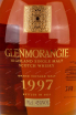 Этикетка Glenmorangie Grand Vintage Malt in gift box 1997 0.7 л