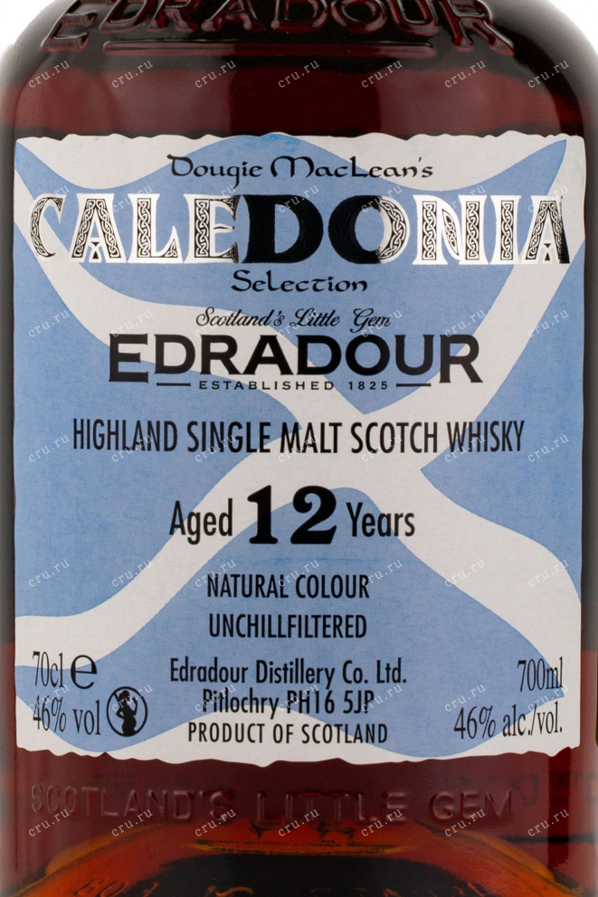 Виски Edradour Caledonia 12 years  0.7 л