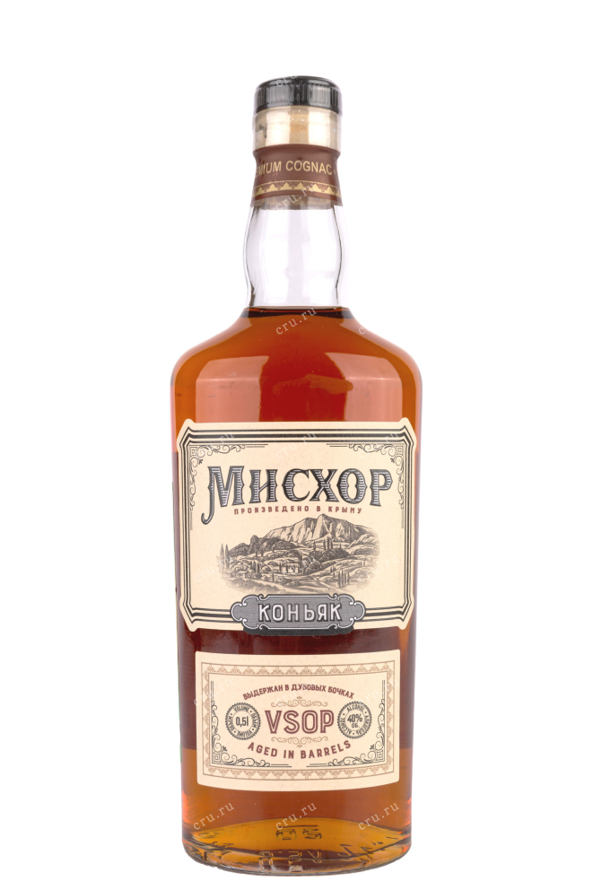 Бутылка Miskhor VSOP 5 years gift box 2016 0.5 л