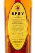 Виски Spey Chairmans Choice  0.7 л