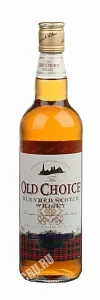 Виски Old Choice  0.7 л