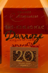 Этикетка Darroze Les Grands Assemblages 20 Ans d'Age 0.7 л