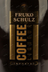 Этикетка Fruko Schulz Coffee 0.7 л