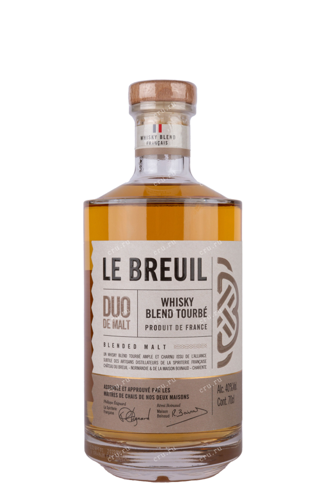 Бутылка Le Breuil Duo de Malt Blend Tourbe gift box 0.7 л