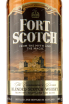 Этикетка Fort Scotch 0.7 л