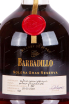 Этикетка Barbadillo Solera Gran Reserva Brandy de Jerez DO in gift box 0.7 л