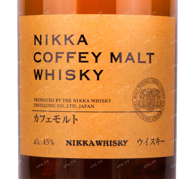 Этикетка виски Nikka Coffey Malt 0.7