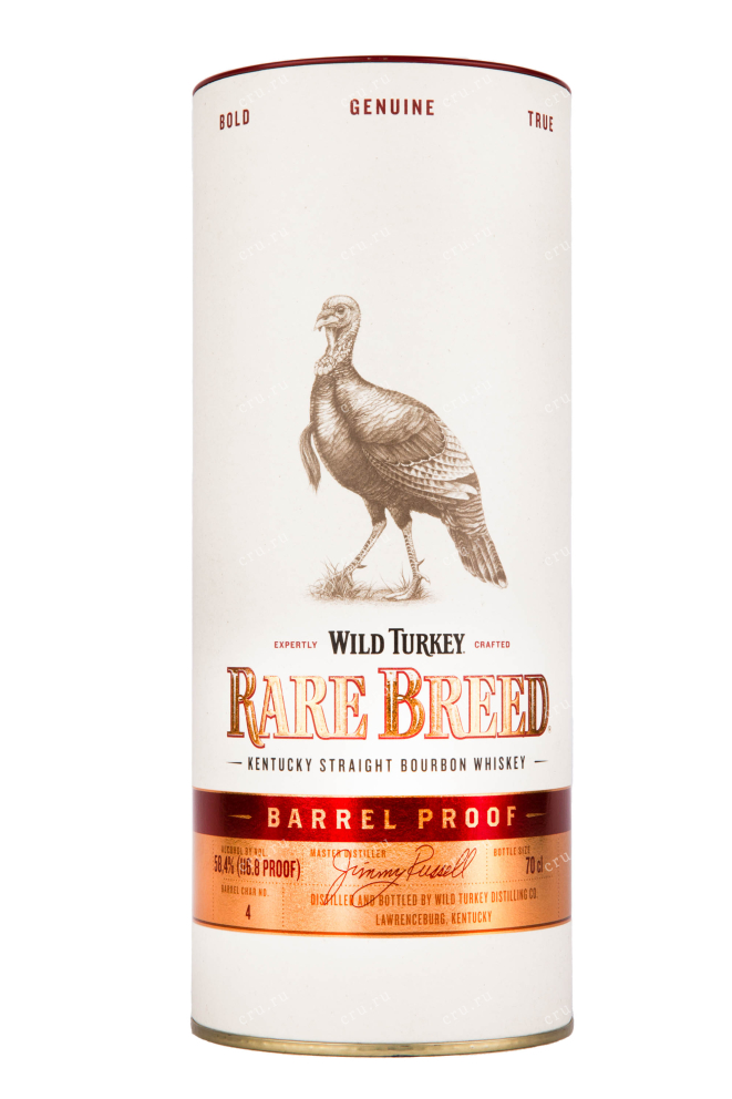 Подарочная коробка виски Wild Turkey Rare Breed in tube 0.7