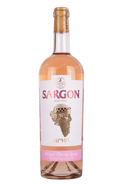 Вино Ijevan Sargon 0.75 л