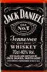 Этикетка виски Jack Daniels 0.7