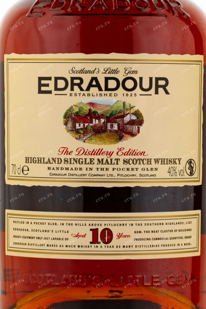 Виски Edradour 10 years  0.7 л