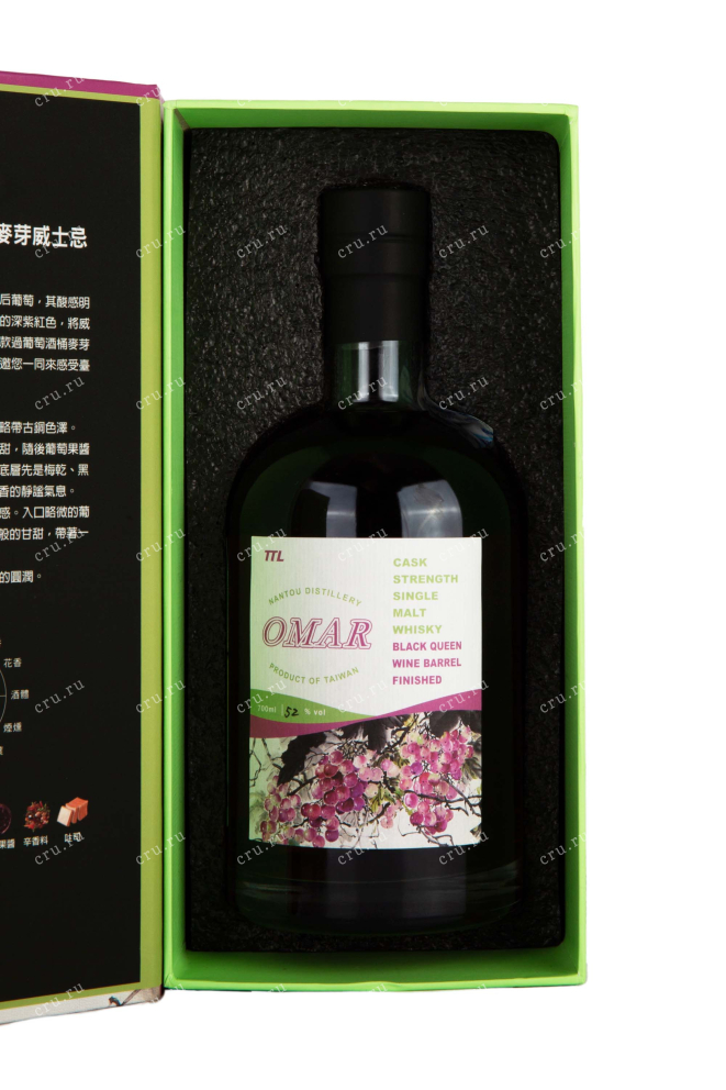 В подарочной коробке Omar Cask Strength Single Malt Black Queen Wine Barrel Finished in gift box 0.7 л