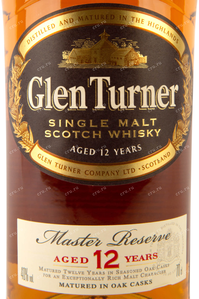 Этикетка Glen Turner 12 years 0.7 л