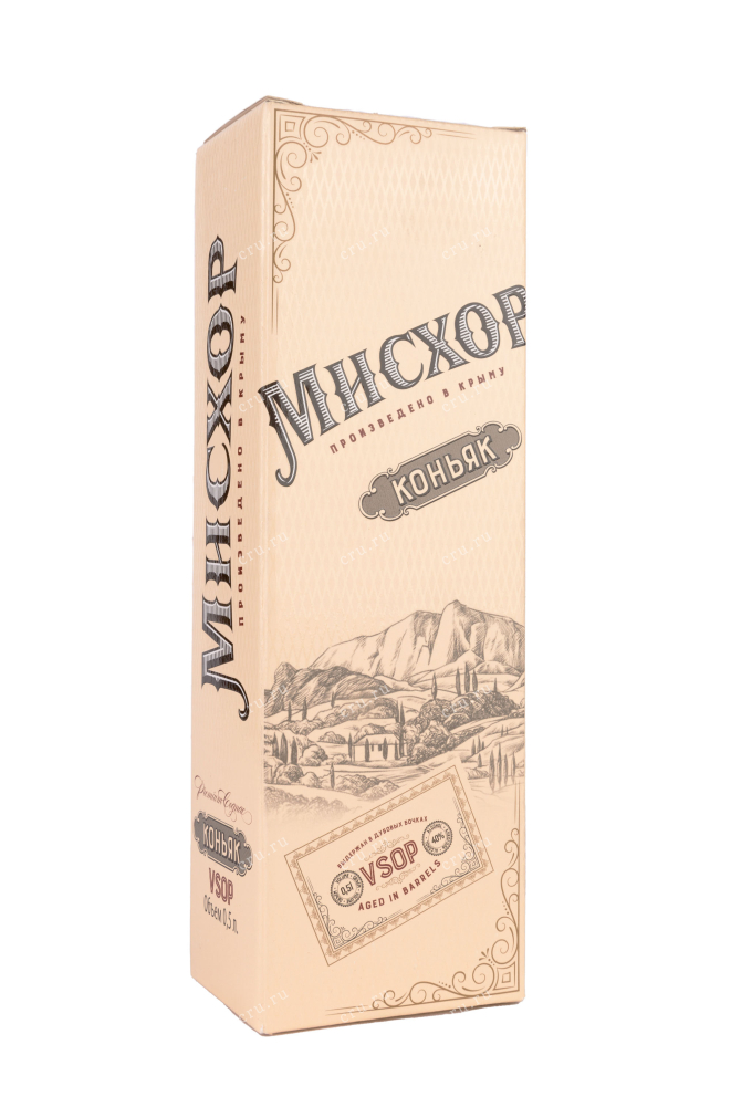 Подарочная коробка Miskhor VSOP 5 years gift box 2016 0.5 л