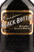 Виски Black Bottle  0.05 л