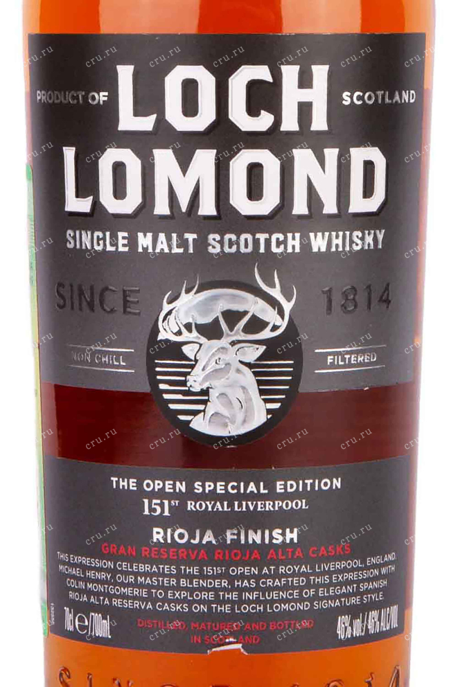 Этикетка Loch Lomond 151th The Open Special Edition Royal Liverpool Rioja Finish in gift box 0.7 л