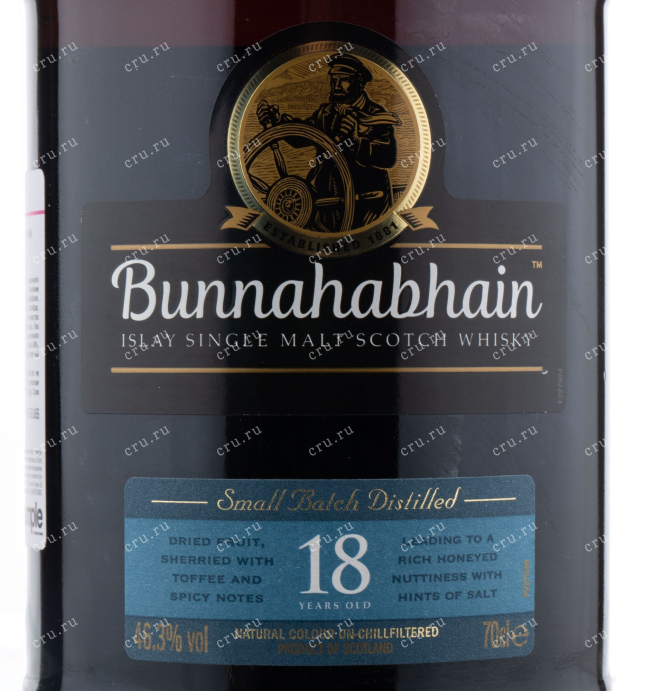 Виски Bunnahabhain 18 years  0.7 л