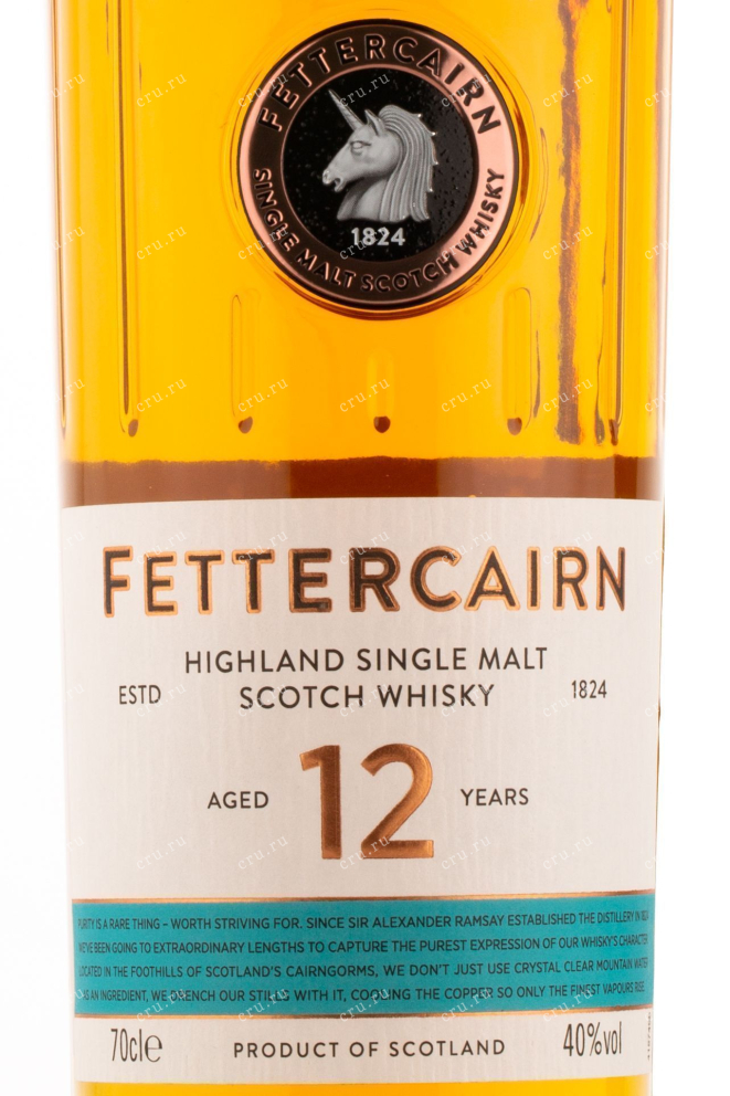Виски Fettercairn 12 years  0.7 л
