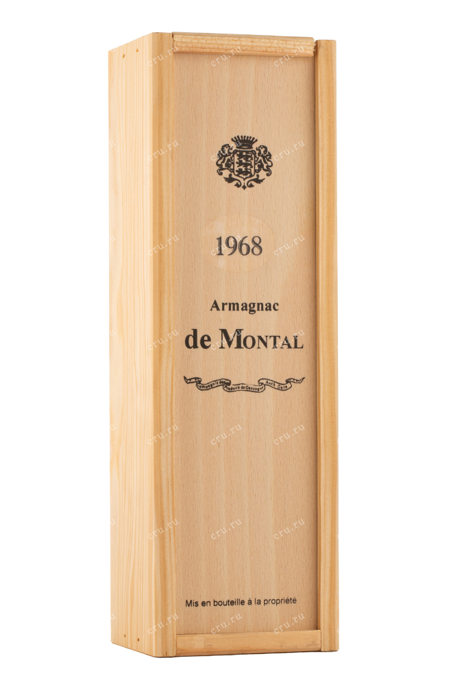 Арманьяк De  Montal 1968 0.2 л