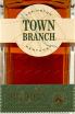 Этикетка Town Branch Bourbon 0.7 л