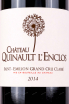 Этикетка Chateau Quinault LEnclos Saint-Emilion Grand Cru 2014 0.75 л