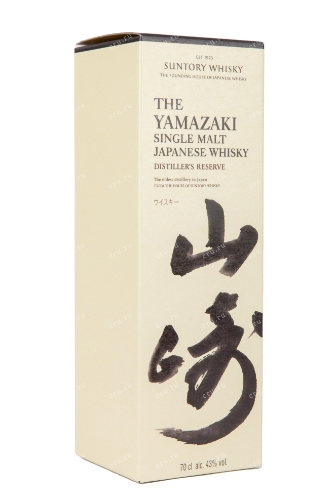 Подарочная коробка виски Suntory Yamazaki Distiller's Reserve 0.7