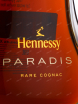 Этикетка Hennessy Paradise 0.7 л
