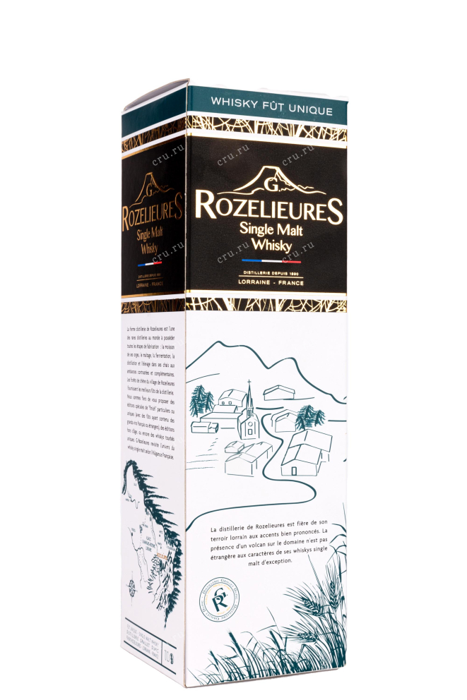 Подарочная коробка Rozelieures Single Cask Vosne-Romanee gift box 0.7 л