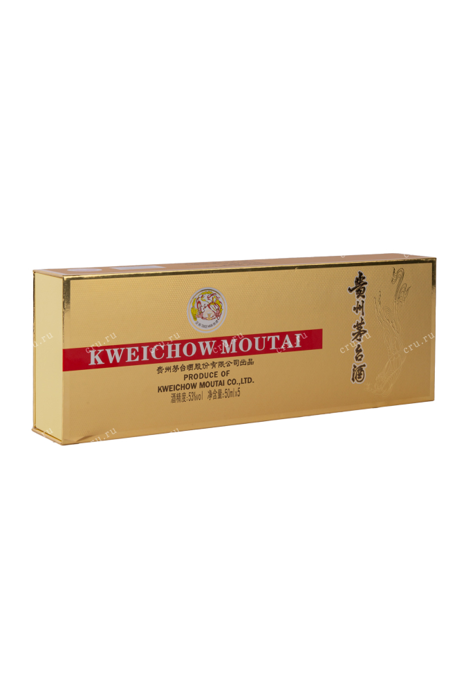 Подарочная коробка Kweichow Moutai gift box 0.05 л