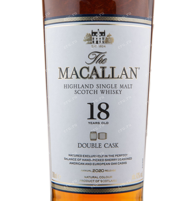 Виски Macallan 18 years Double Cask  0.7 л